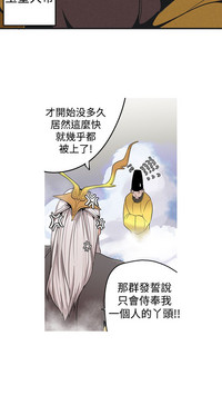 第69頁圖