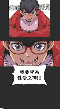 第77頁圖