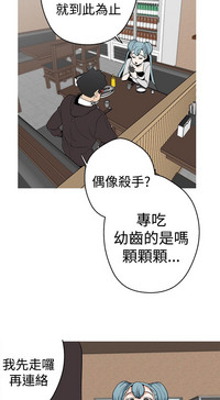 第89頁圖