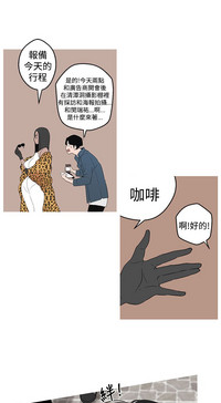 第93頁圖