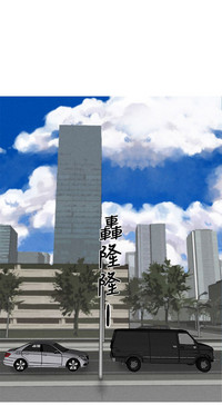 第97頁圖