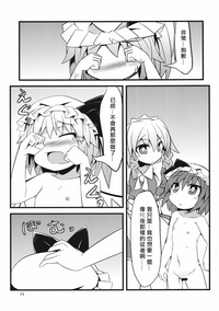 第13页图