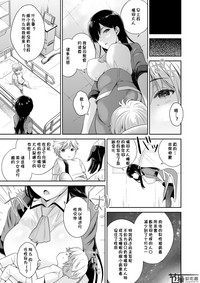 第29頁圖