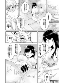 第33頁圖