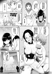 第45頁圖