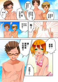 第17页图