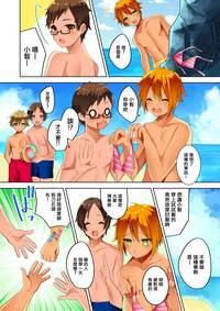 第1页图