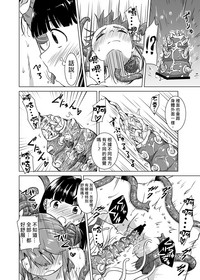 第33頁圖