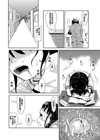 第13页图
