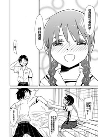 第17页图