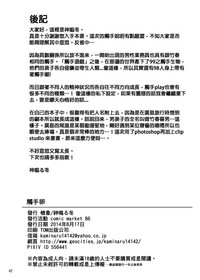 第41页图