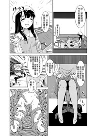 第29頁圖