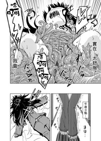 第37頁圖