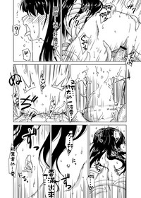 第45頁圖