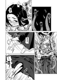 第13頁圖