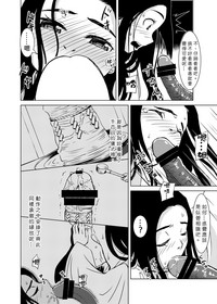 第25頁圖