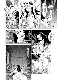 第29頁圖