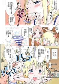 第13页图
