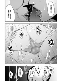 第41頁圖