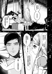 第33頁圖