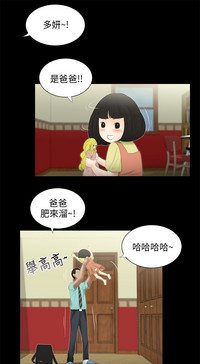 第1頁圖