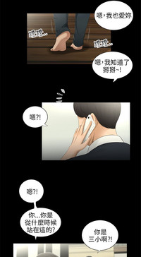 第53頁圖