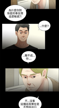 第57頁圖