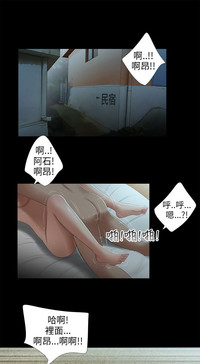 第5頁圖