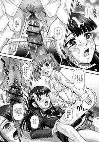 第173頁圖