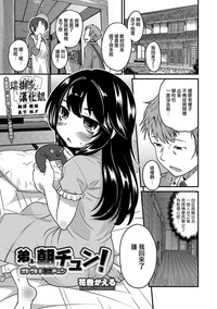 第1頁圖