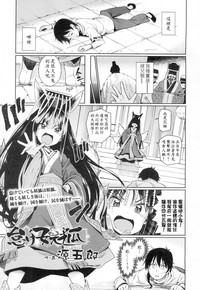 第1頁圖