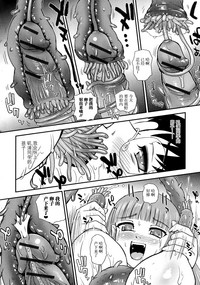 第161頁圖