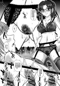 第173頁圖