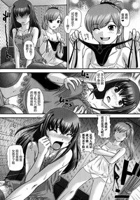 第25頁圖