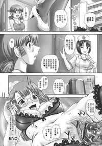 第53頁圖