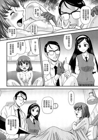 第89頁圖