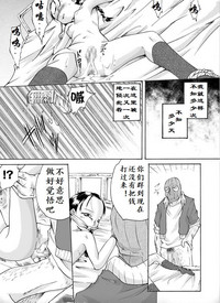 第13頁圖