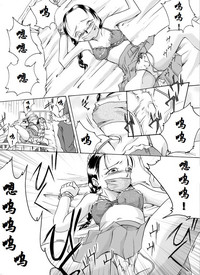 第5頁圖