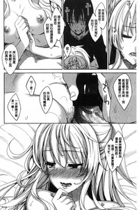 第21页图