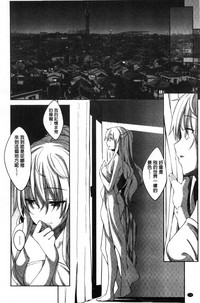 第29页图