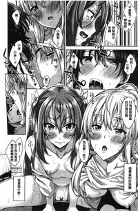 第49页图