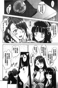 第61页图