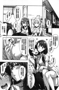 第89页图