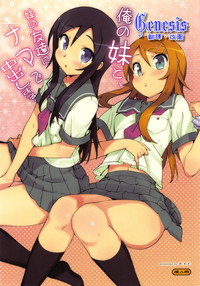 第1页图