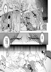第29頁圖