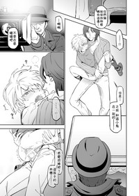 第33頁圖