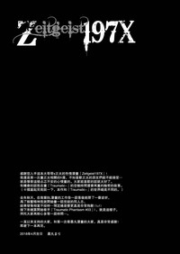 第53頁圖