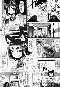 第29頁圖