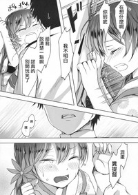 第17頁圖