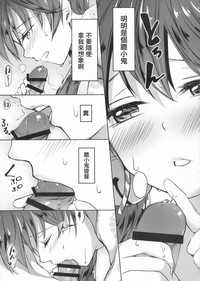第33頁圖